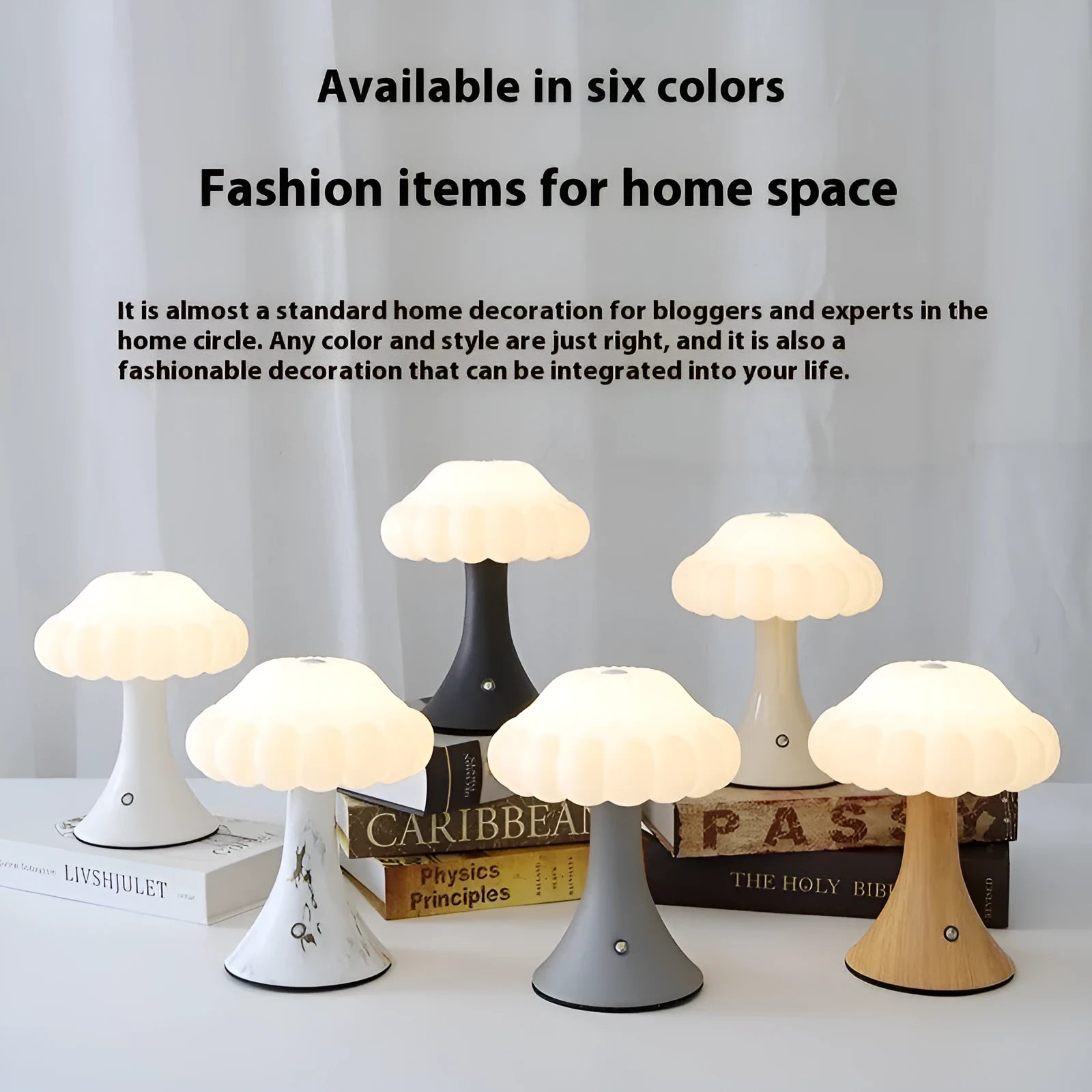 Small mushroom-shaped touch control night light in wood grain finish on a wooden table