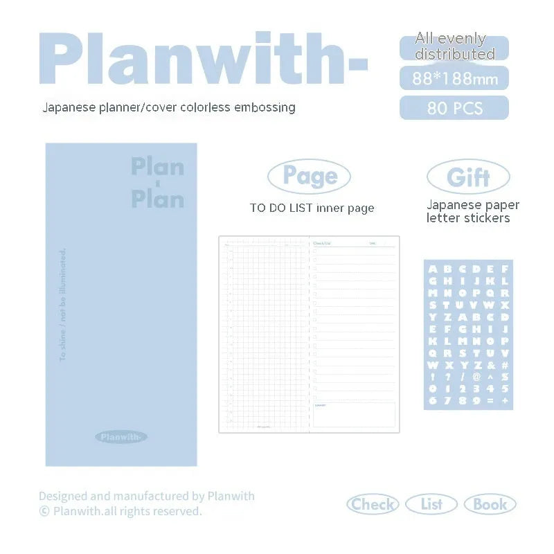 Embossed metre book notebook showing five cover colour options: white, purple, blue, grey and protective cover