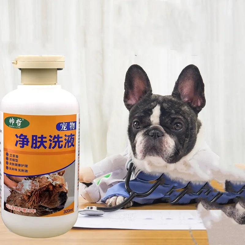 300ml bottle of pet medicine body lotion for dog skin and cat moss treatment with deodorising formula