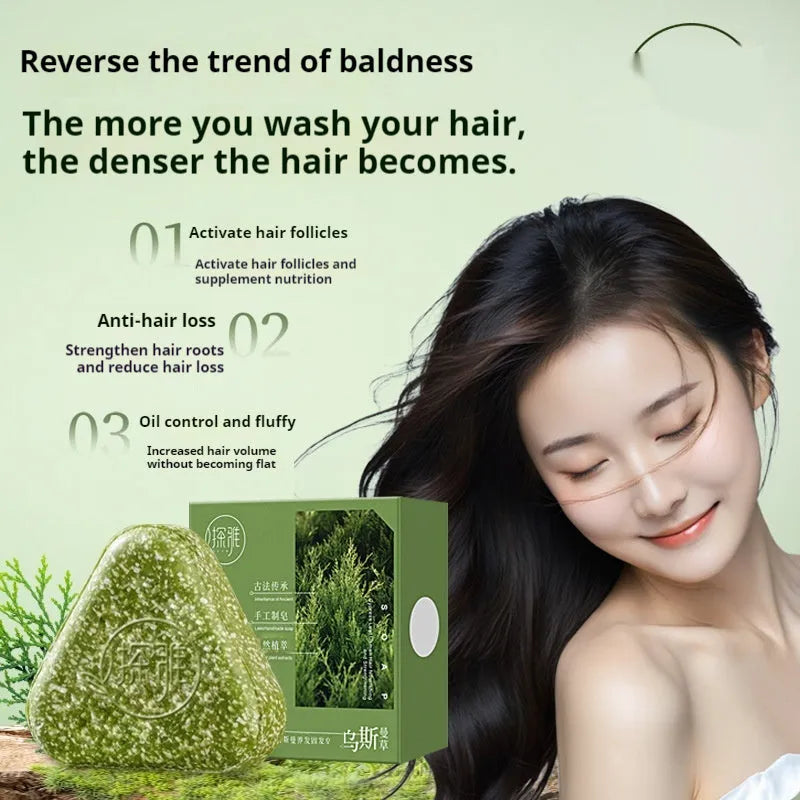 120g Chinese arborvitae twig Usman herbal hair care cleansing face soap bar with traditional ingredients