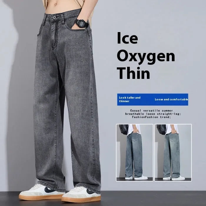 Straight-leg wide trousers in ice silk denim available in UK2560 colour variations