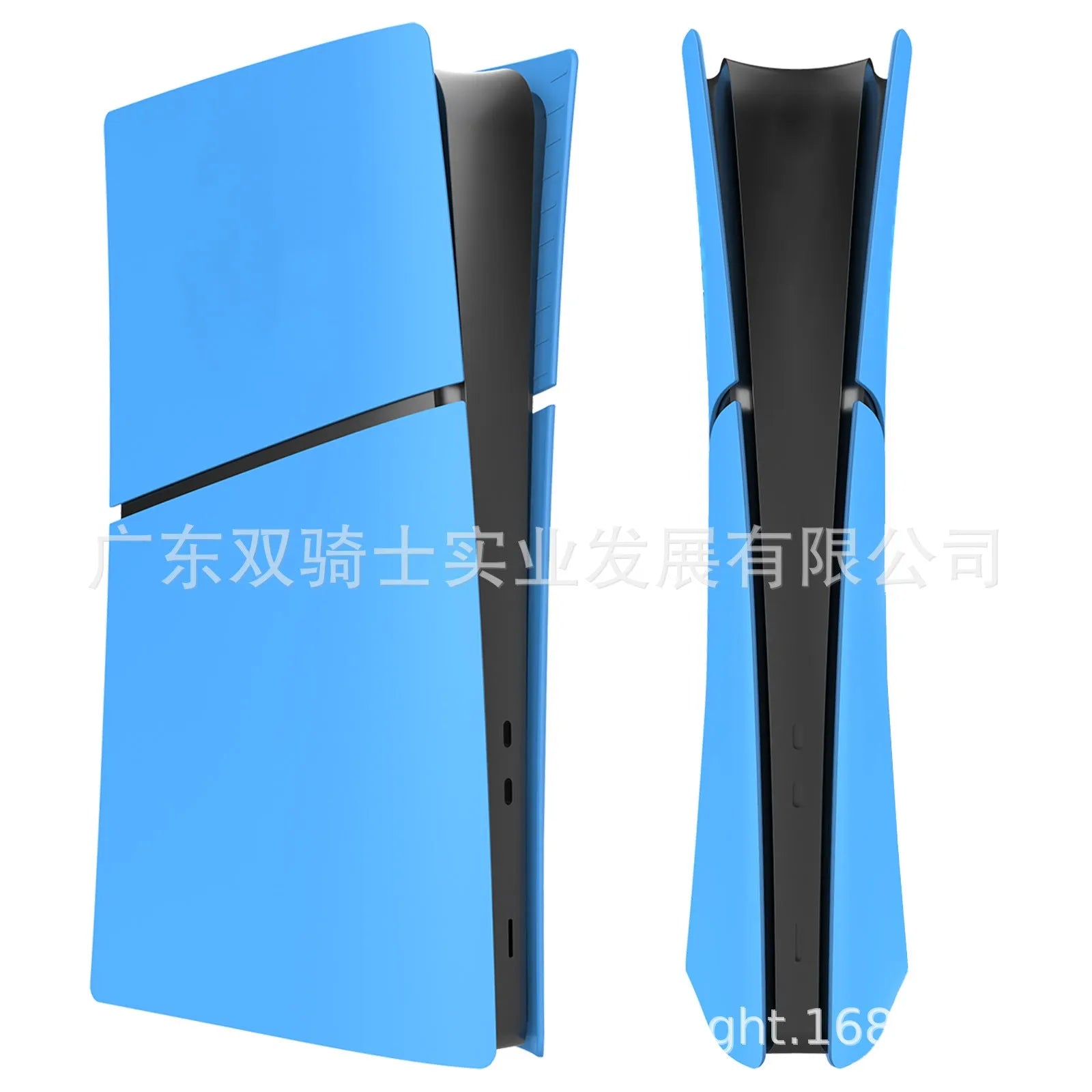PS5 Slim replacement protective shell in ABS plastic showing colour options including blue, silver, black, red and white.