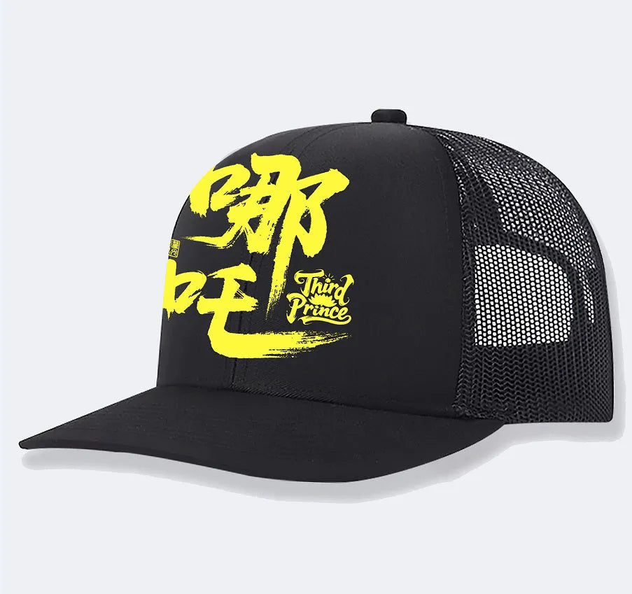 Men's classic polyester baseball cap in six colour options showing curved peak design.