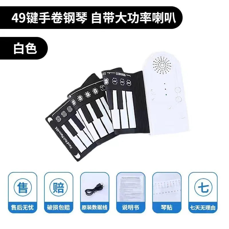49 key roll up electronic keyboard in glossy black showing flexible silicone piano keys and portable folding design