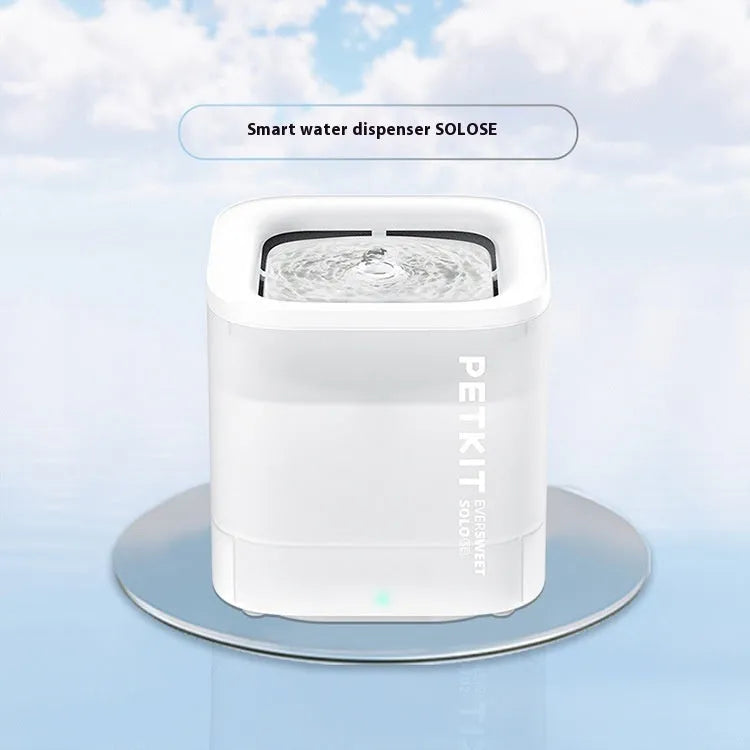Xiaopei smart pet water dispenser with wireless loop filter for dogs and cats