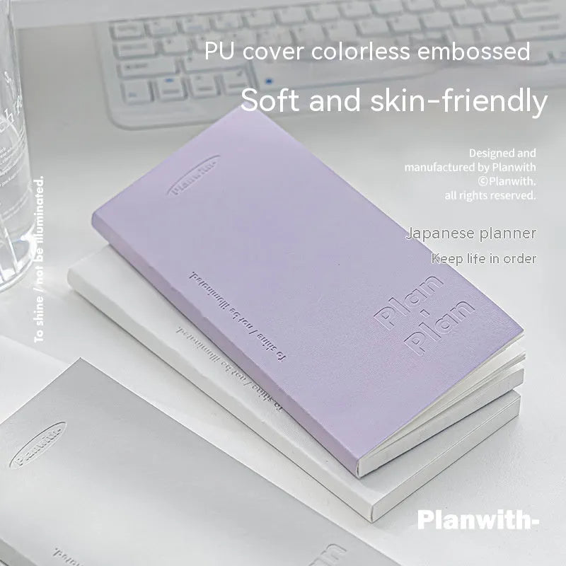 Embossed metre book notebook showing five cover colour options: white, purple, blue, grey and protective cover