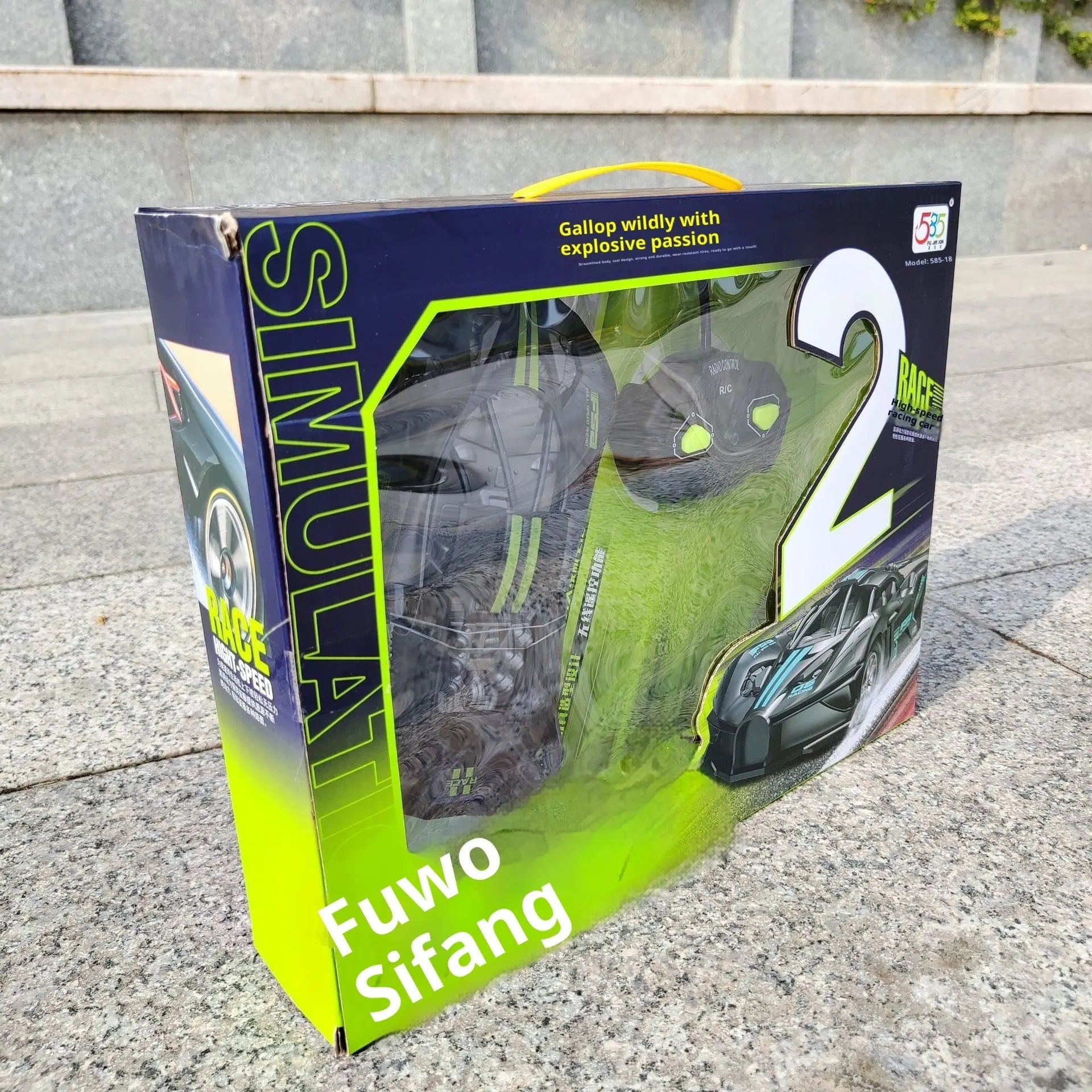 Children's Remote Control Car Toy Two-Channel Wireless Handle Simulation Racing Car for Kids 4-6 Years Old Plastic Toy Car with Remote Control Hand-Eye Coordination Development Style 1 2 3 4 Options Available