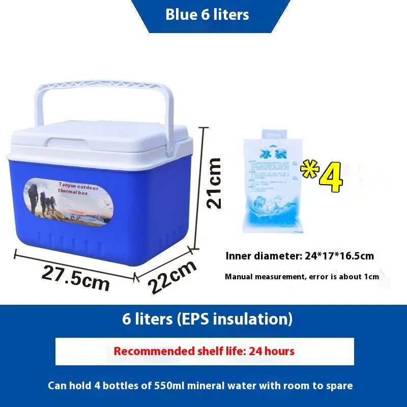 Blue aluminium foil portable insulated cooler box with 15L capacity for outdoor use.