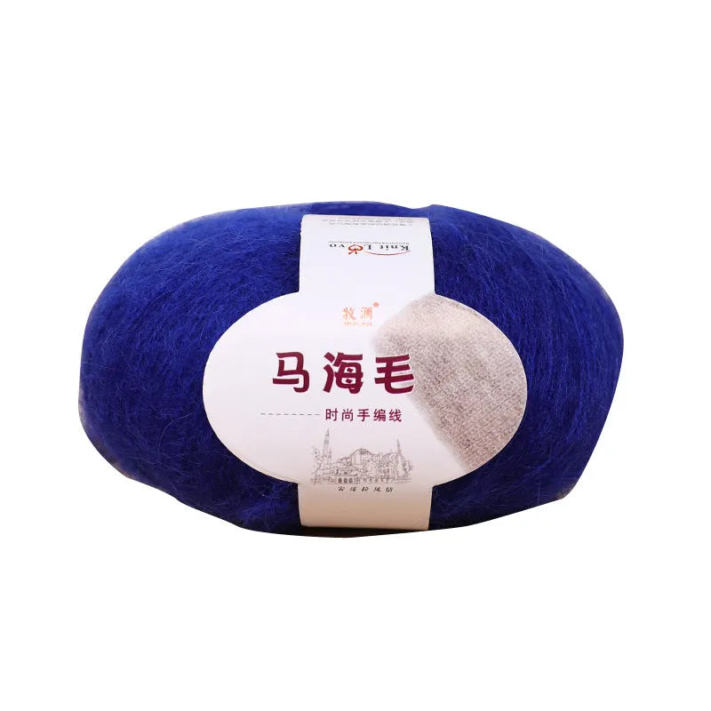 Mohair wool ball for DIY scarf knitting and crochet in Inverness thread style with multiple colour options