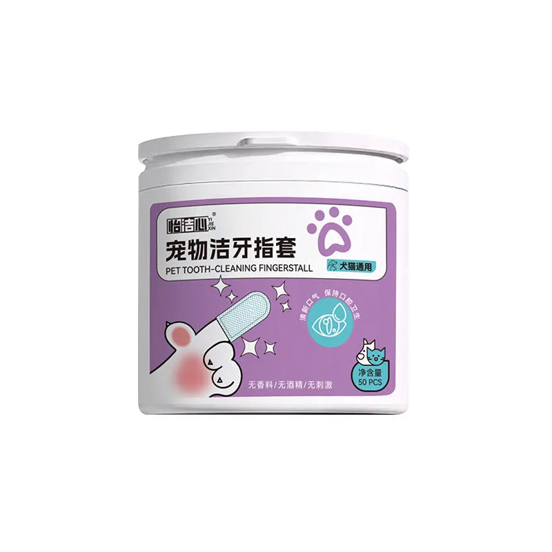 Pack of 50 white non-woven fabric pet dental cleaning finger stalls
