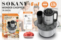 Stainless steel meat grinder machine for making baby food and sausages on a kitchen counter.
