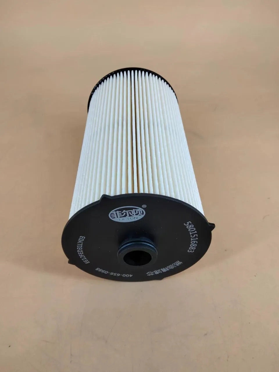 Iveco 5801516883 fuel filter cartridge with folding element construction
