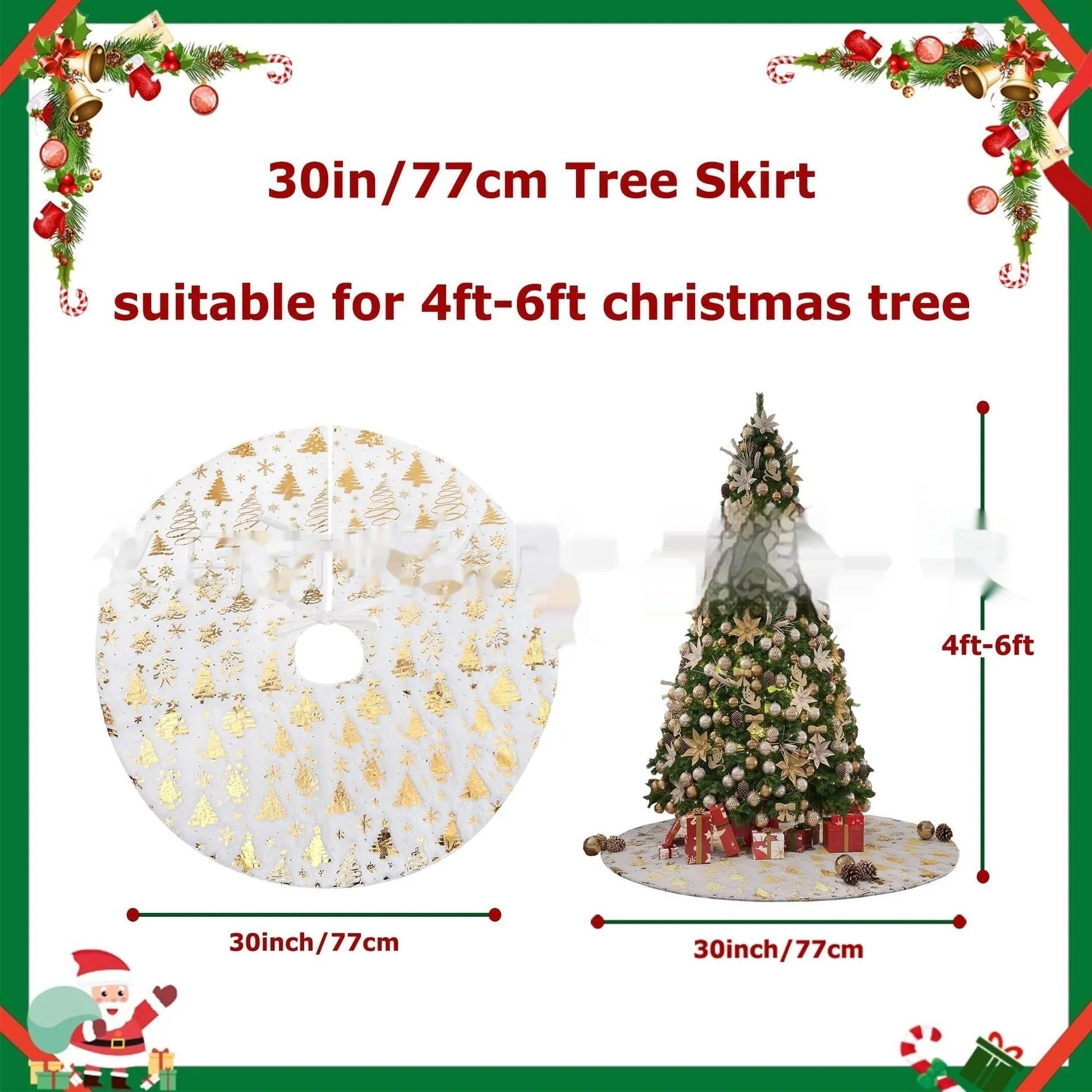 Plush Christmas tree style floor mat rug in a festive home entrance setting.