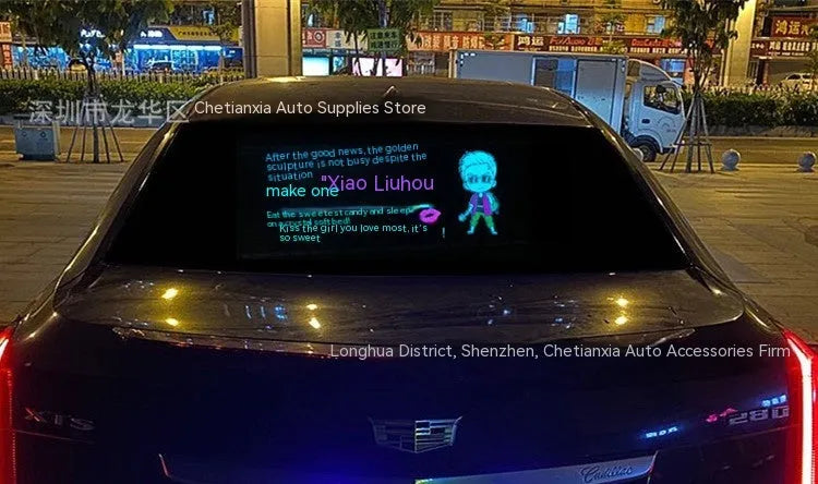 Car music voice control rhythm lamp with electroluminescent panel showing themed light pattern