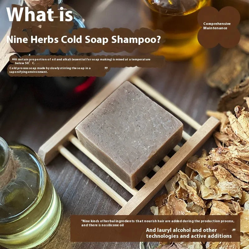 A single 72g round bar of nine herbs cold process shampoo soap on a wooden surface.