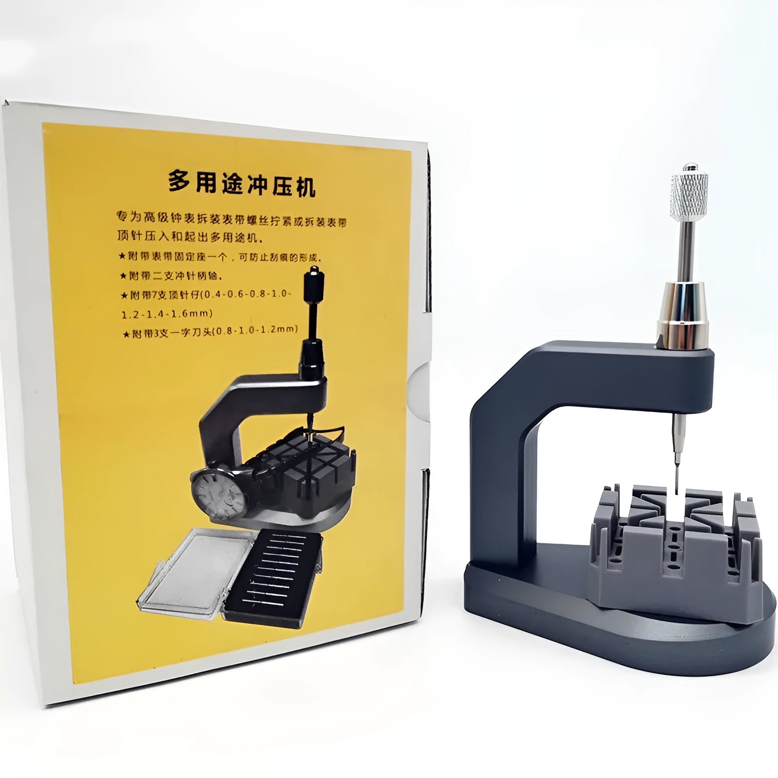 Silver tool steel press strap removal tool with 0.50-1.60mm blade specification