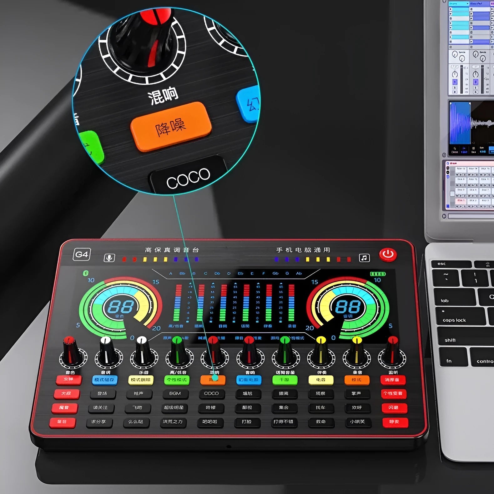 G4 professional sound card mixer with colourful LCD display, connected microphone, and included cables and remote control.