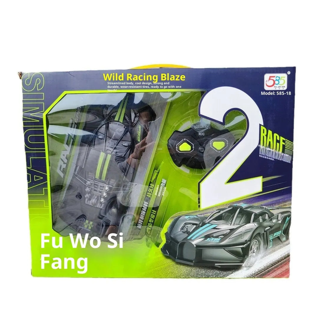 Children's Remote Control Car Toy Two-Channel Wireless Handle Simulation Racing Car for Kids 4-6 Years Old Plastic Toy Car with Remote Control Hand-Eye Coordination Development Style 1 2 3 4 Options Available