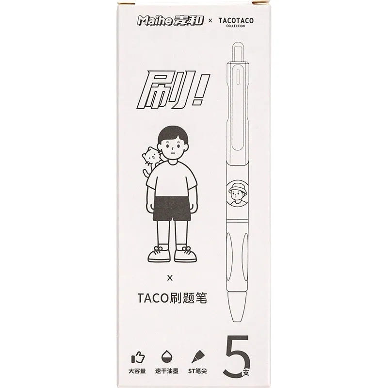 Set of five white barrel ballpoint pens with 0.5mm tips and black ink, shown with a black plastic storage case.