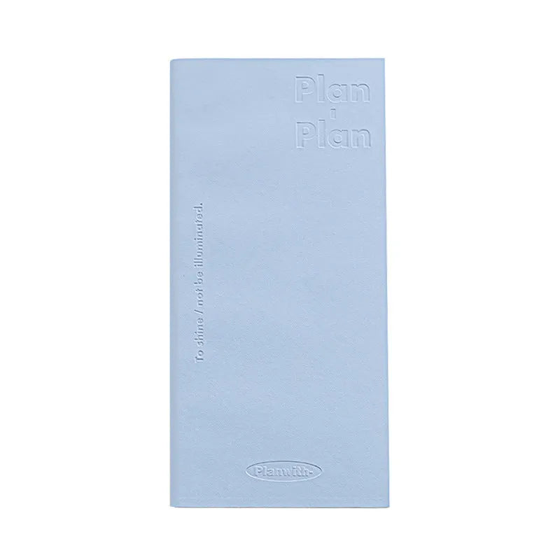 Embossed metre book notebook showing five cover colour options: white, purple, blue, grey and protective cover