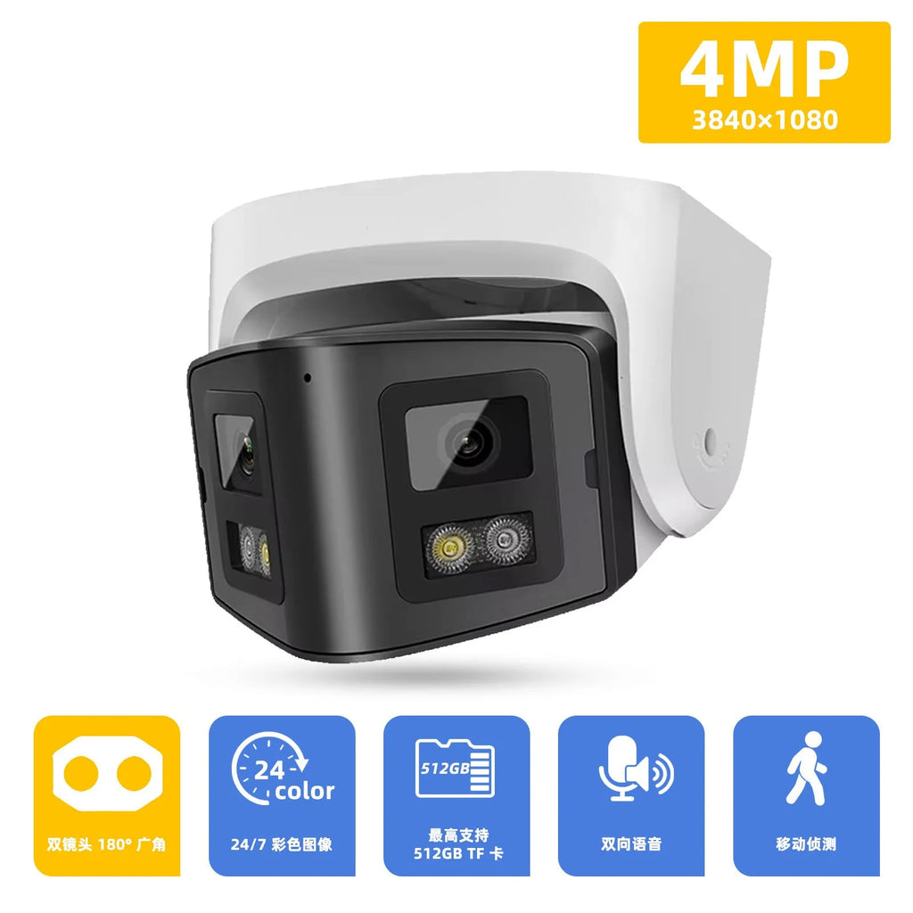 4MP dual-lens panoramic network CCTV camera with IP66 waterproof rating for security