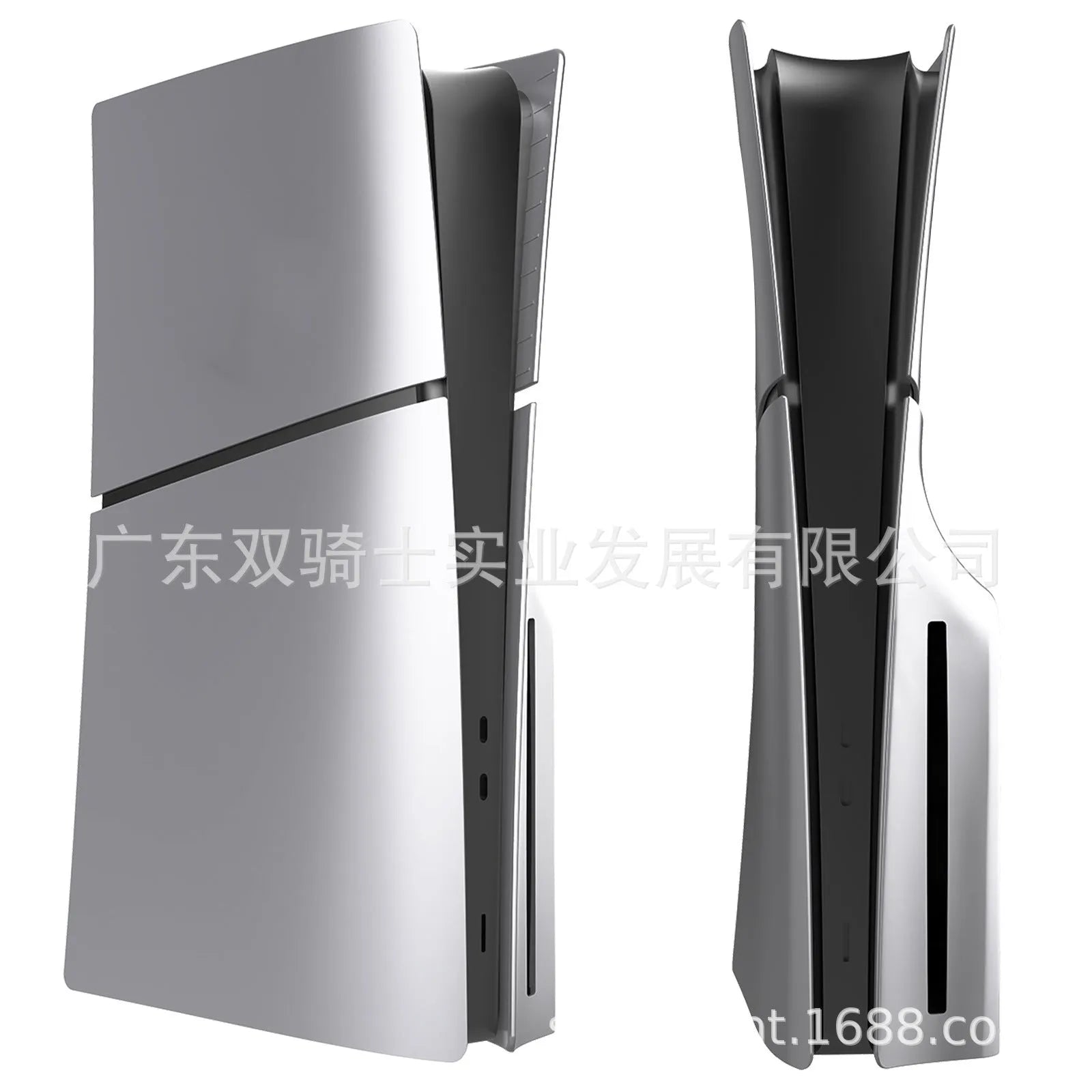 PS5 Slim replacement protective shell in ABS plastic showing colour options including blue, silver, black, red and white.