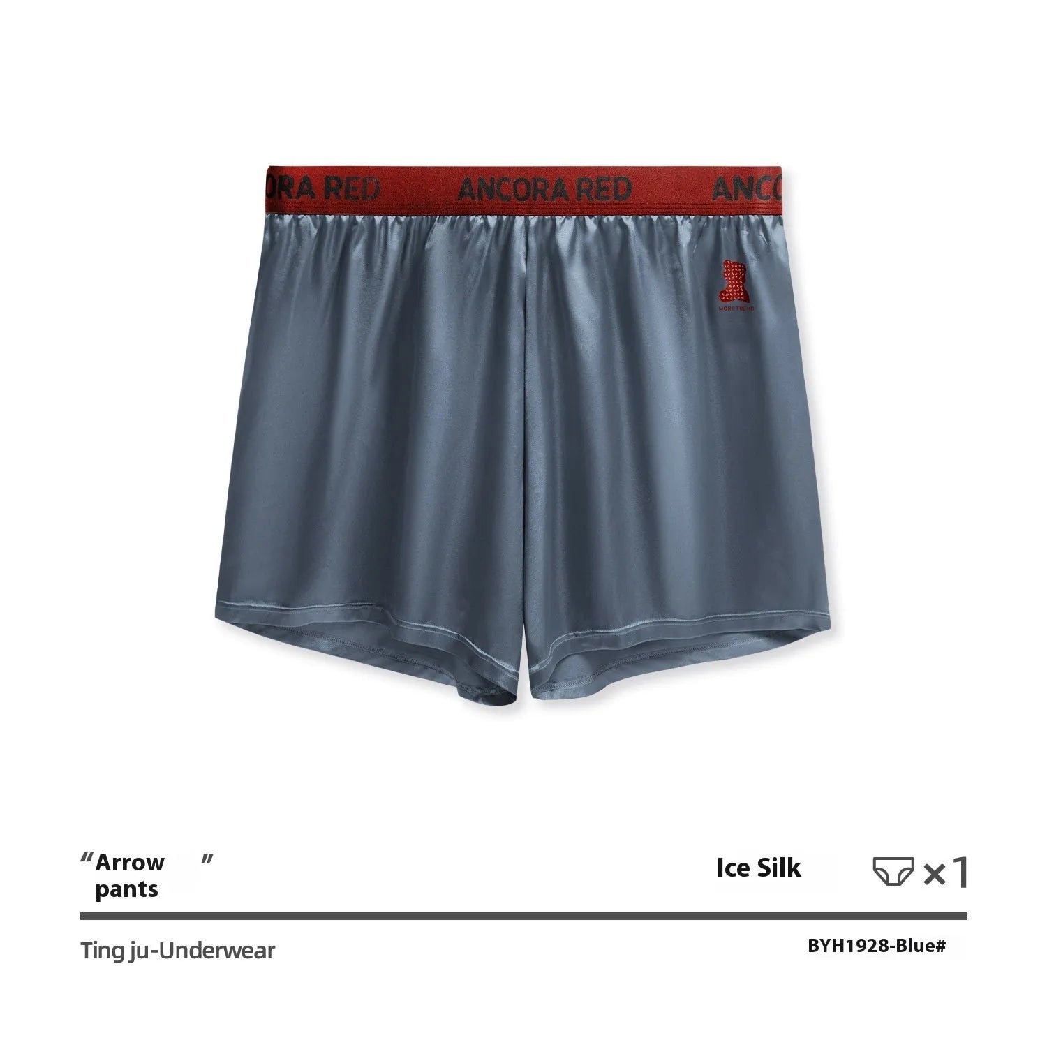 Solid colour men's boxer briefs in polyester knit fabric showing mid waist design