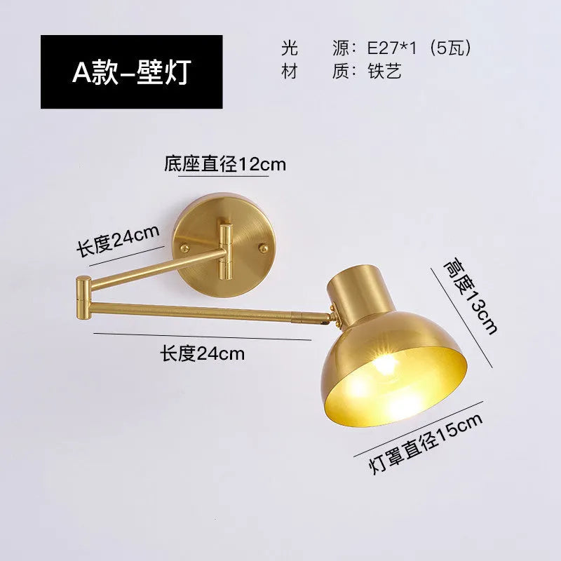 Modern minimalist double-section rocker arm wall lamp mounted on a wall with adjustable arms extended.
