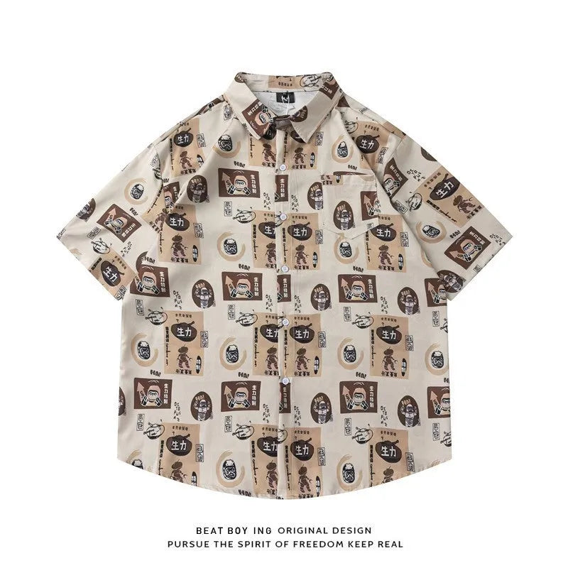 Men's loose fit short sleeve shirt with a full floral print in a choice of colours