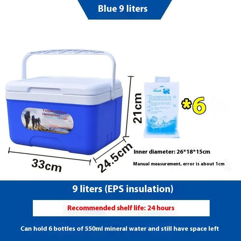 Blue aluminium foil portable insulated cooler box with 15L capacity for outdoor use.
