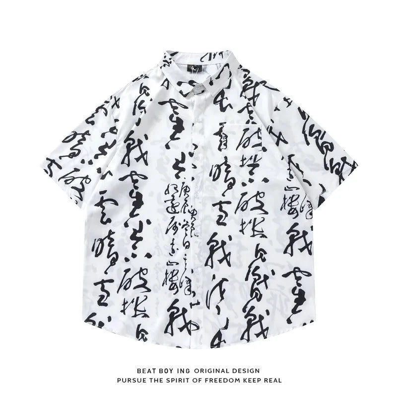 Men's loose fit short sleeve shirt with a full floral print in a choice of colours