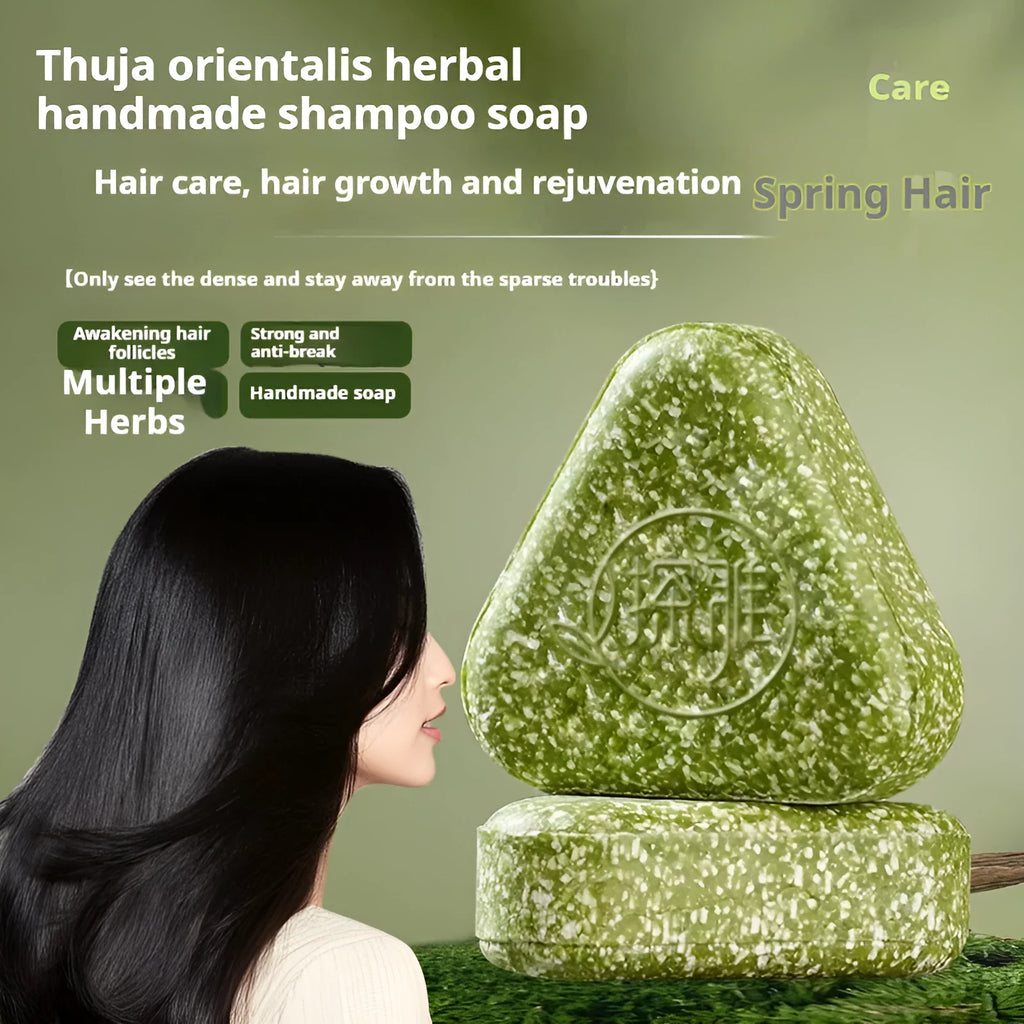 120g Chinese arborvitae twig Usman herbal hair care cleansing face soap bar with traditional ingredients