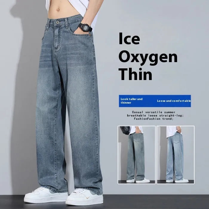Straight-leg wide trousers in ice silk denim available in UK2560 colour variations