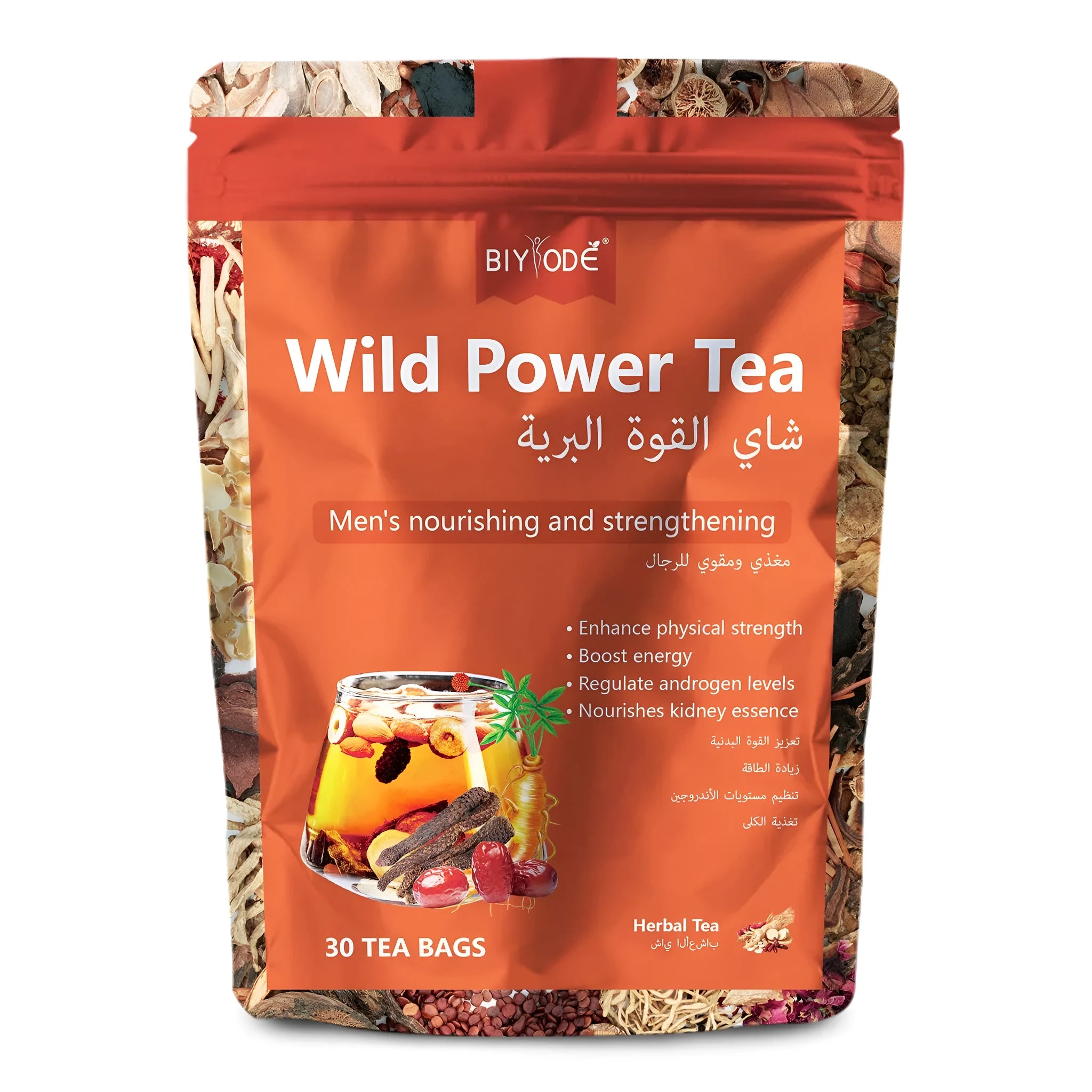 Wild Power Maca Tea Bag herbal supplement 30 bags bottle GMP certified private label