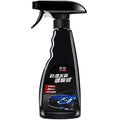 550ml bottle of automotive coating agent with nanotechnology for car paint protection
