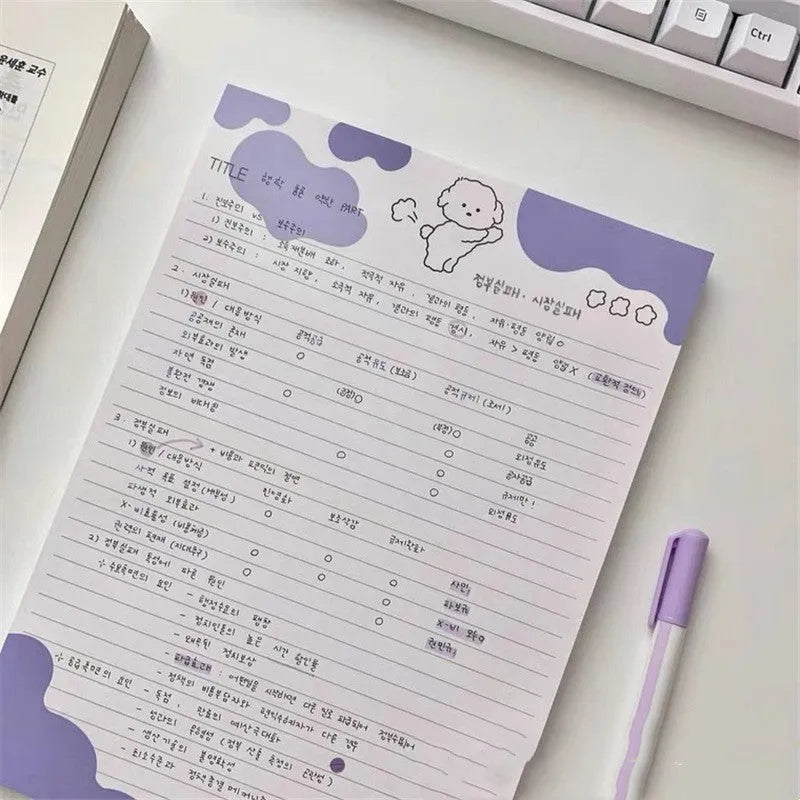 B5 sticky note paper pad with Korean puppy dog design in six colour options