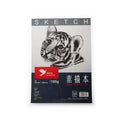 A4 sketch book with coil binding showing lay-flat pages, available in multiple paper weights and sizes for drawing
