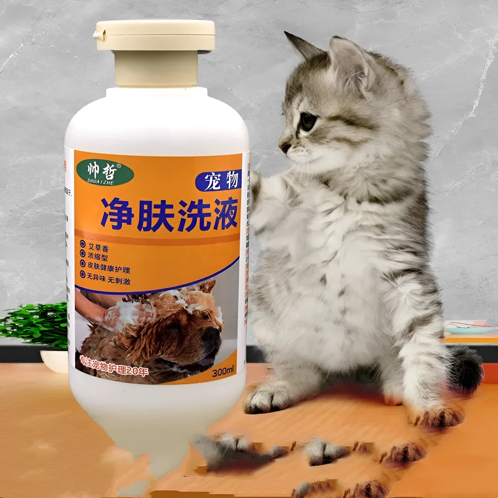 300ml bottle of pet medicine body lotion for dog skin and cat moss treatment with deodorising formula