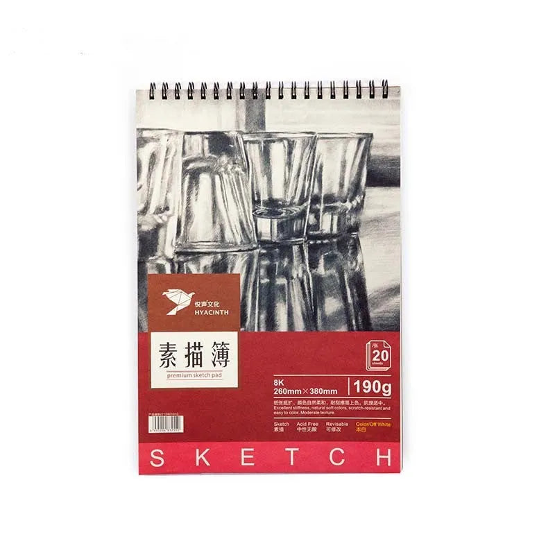A4 sketch book with coil binding showing lay-flat pages, available in multiple paper weights and sizes for drawing