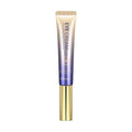 Ball Eye Cream jar, a brightening and concealing treatment for dark circles, 20g net content.