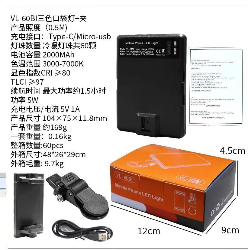 Portable LED fill light with clip mount for mobile content creation