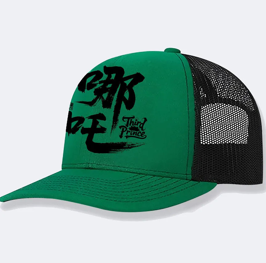 Men's classic polyester baseball cap in six colour options showing curved peak design.