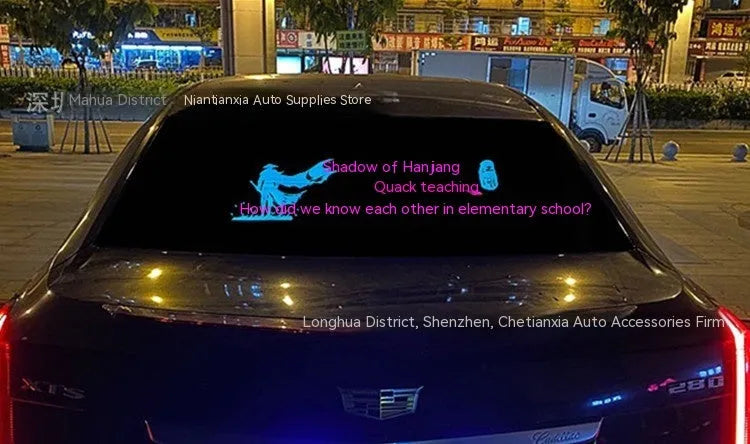 Car music voice control rhythm lamp with electroluminescent panel showing themed light pattern