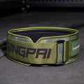 Weightlifting belt for abdominal exercises and lumbar support during strength training