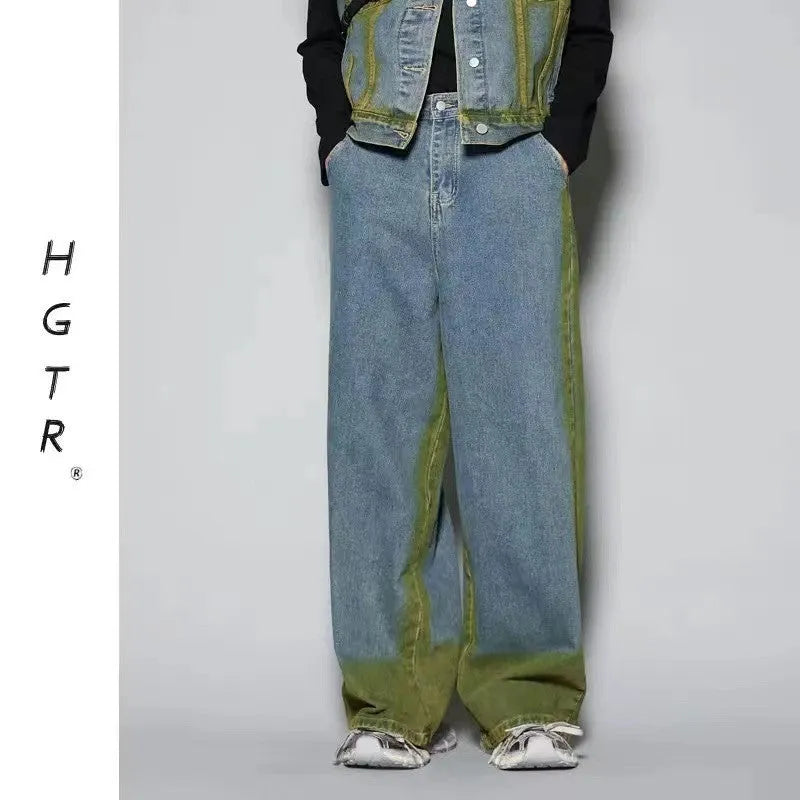 Distressed blue vest and jeans two-piece suit set with spray colour gradient effect