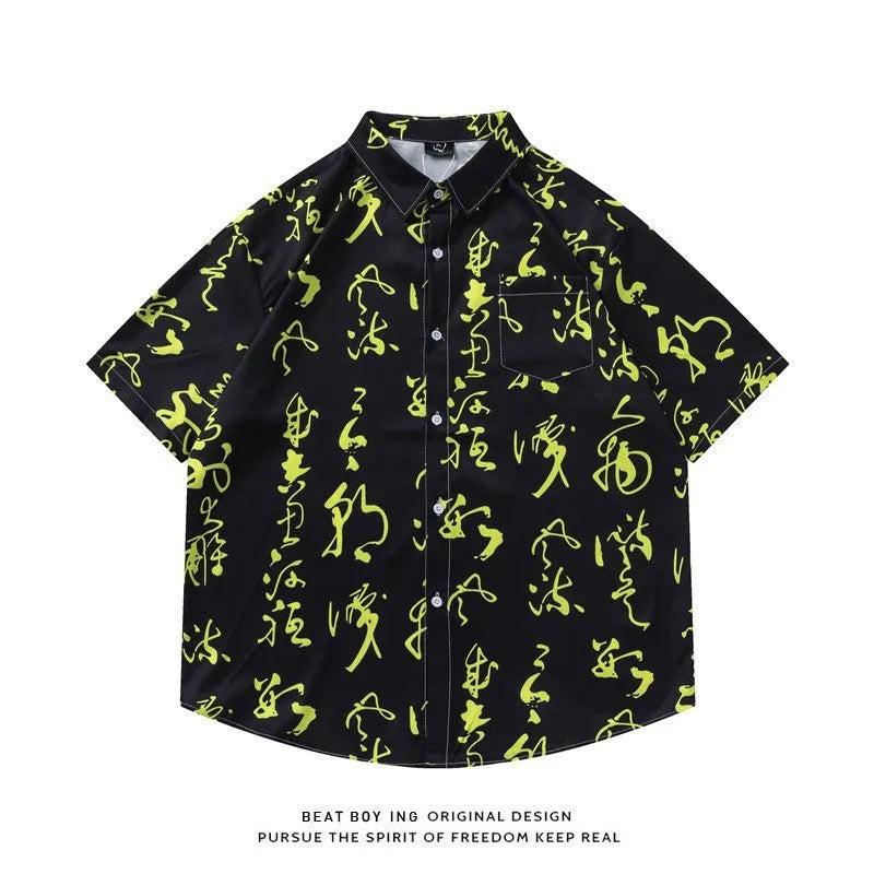 Men's loose fit short sleeve shirt with a full floral print in a choice of colours