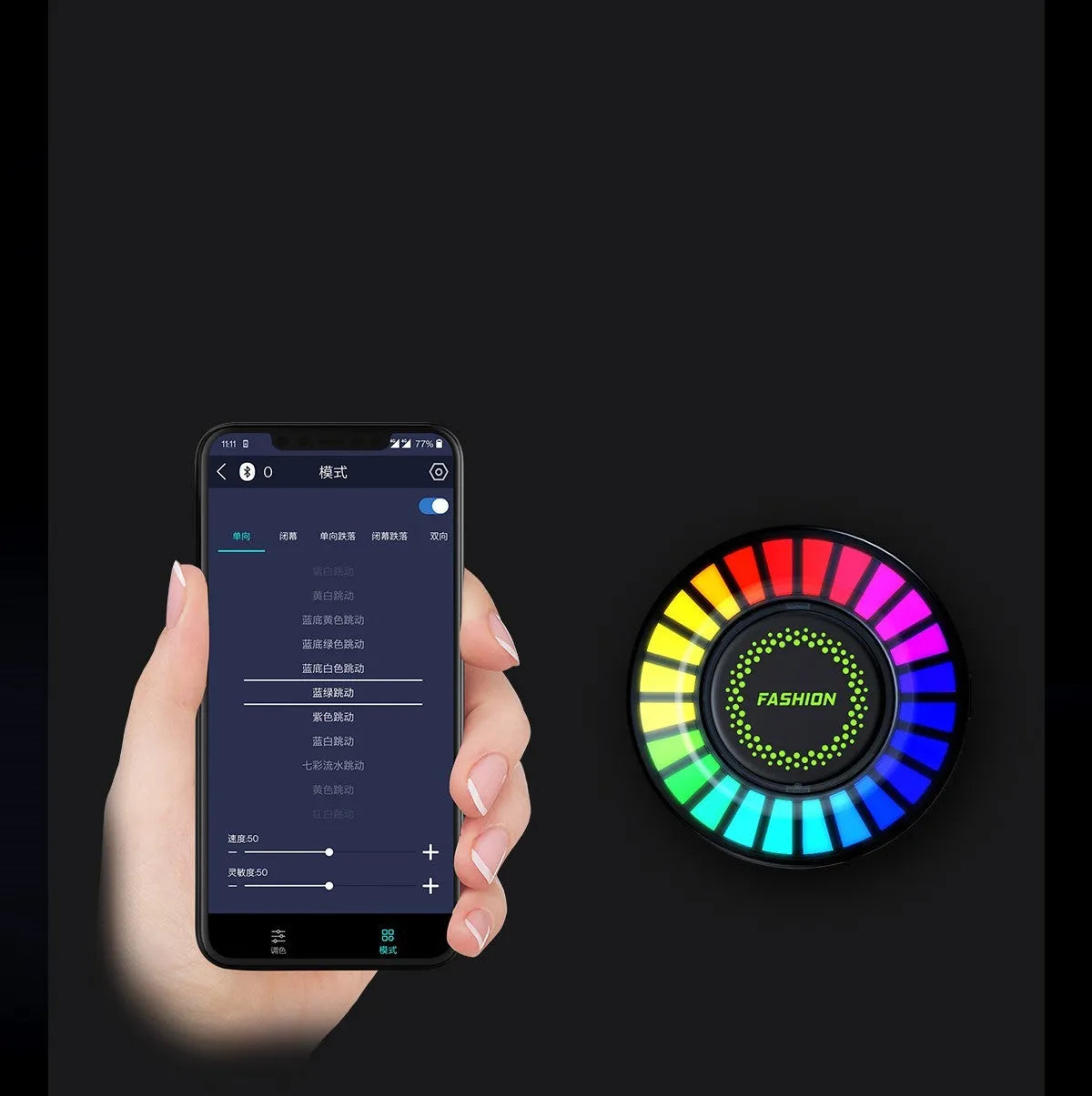 Car air vent mounted RGB rhythm atmosphere light with aromatherapy function in vehicle interior