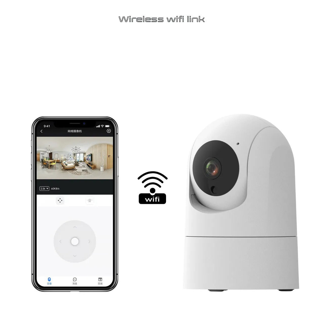 White indoor pan tilt security camera with lens on a circular base, showing 1080p and two-way voice labels.