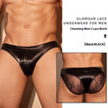 Men's black shark skin lace hipster briefs on a white background.