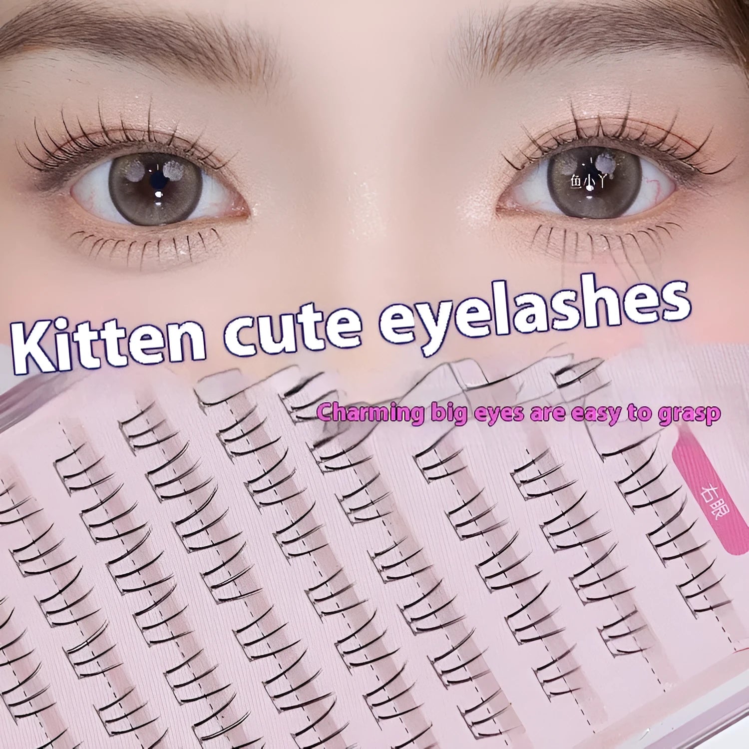 False eyelashes with kitten's paw lower design in 12-row segmented construction and 4-5-6mm tapered length